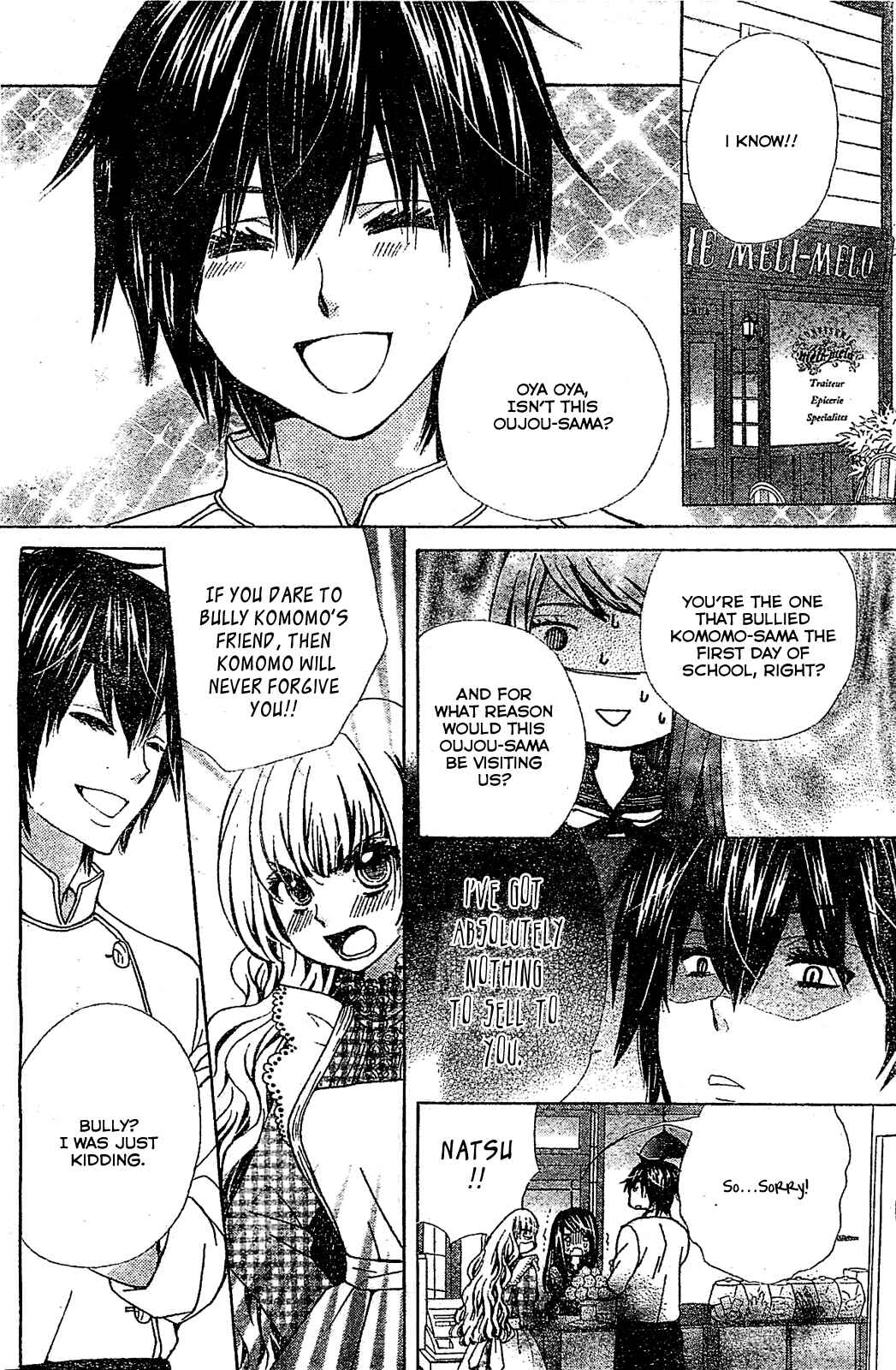 Page 17 Chapter 6 Komomo Confiserie
