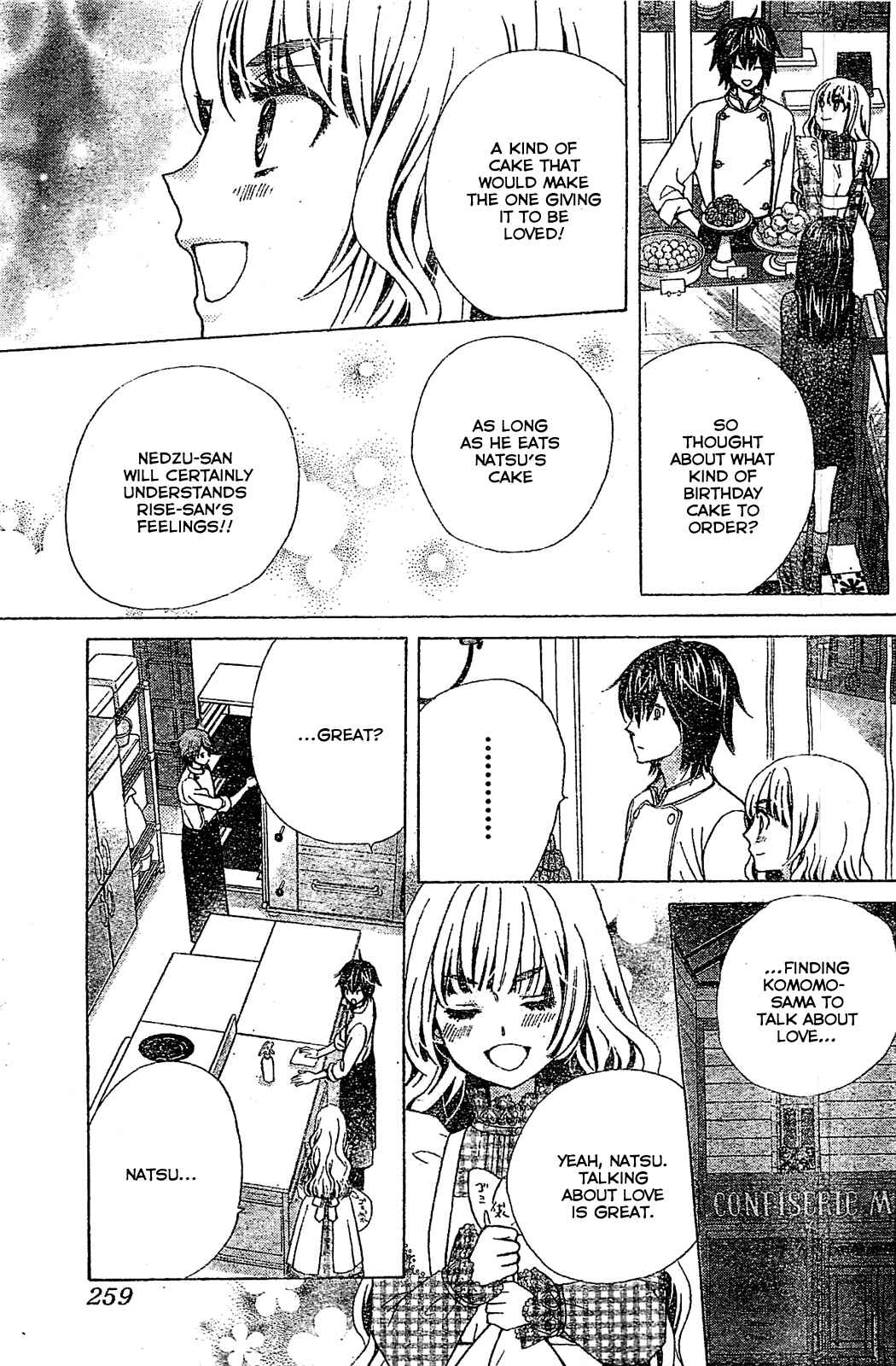 Page 18 Chapter 6 Komomo Confiserie