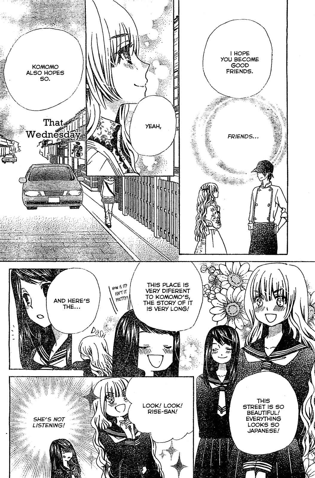 Page 5 Chapter 6 Komomo Confiserie