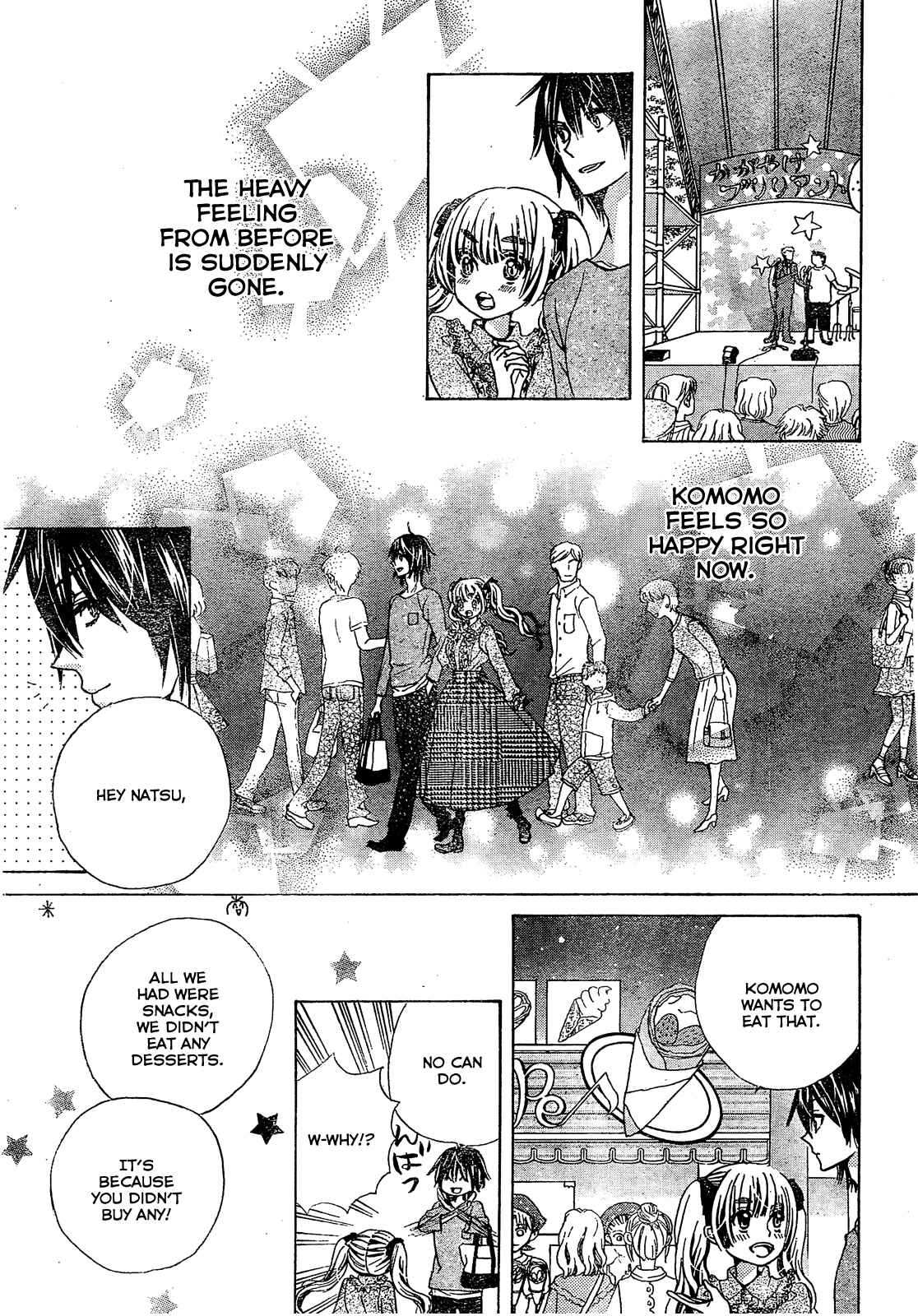 Page 18 Chapter 19 Komomo Confiserie