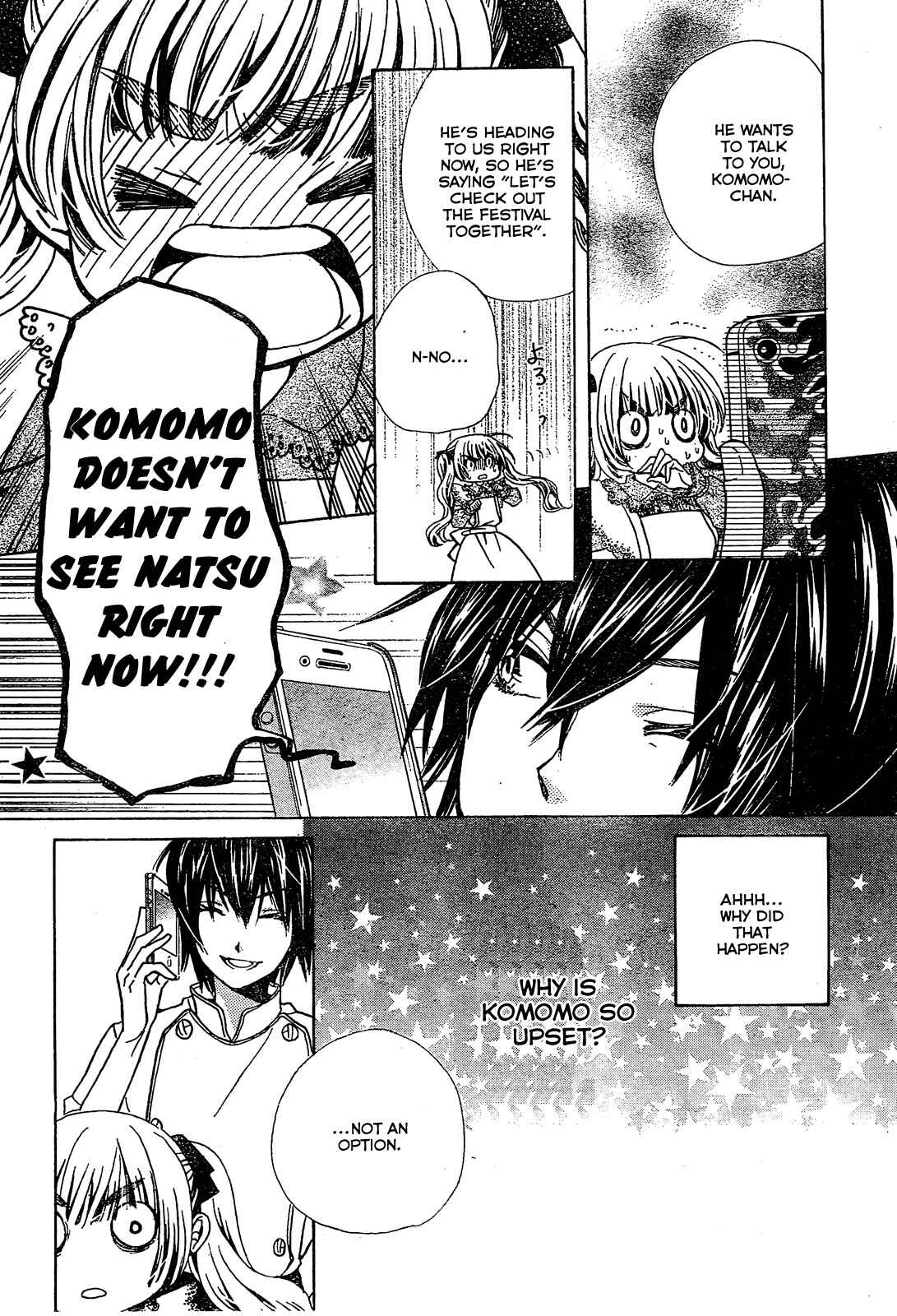 Page 5 Chapter 19 Komomo Confiserie