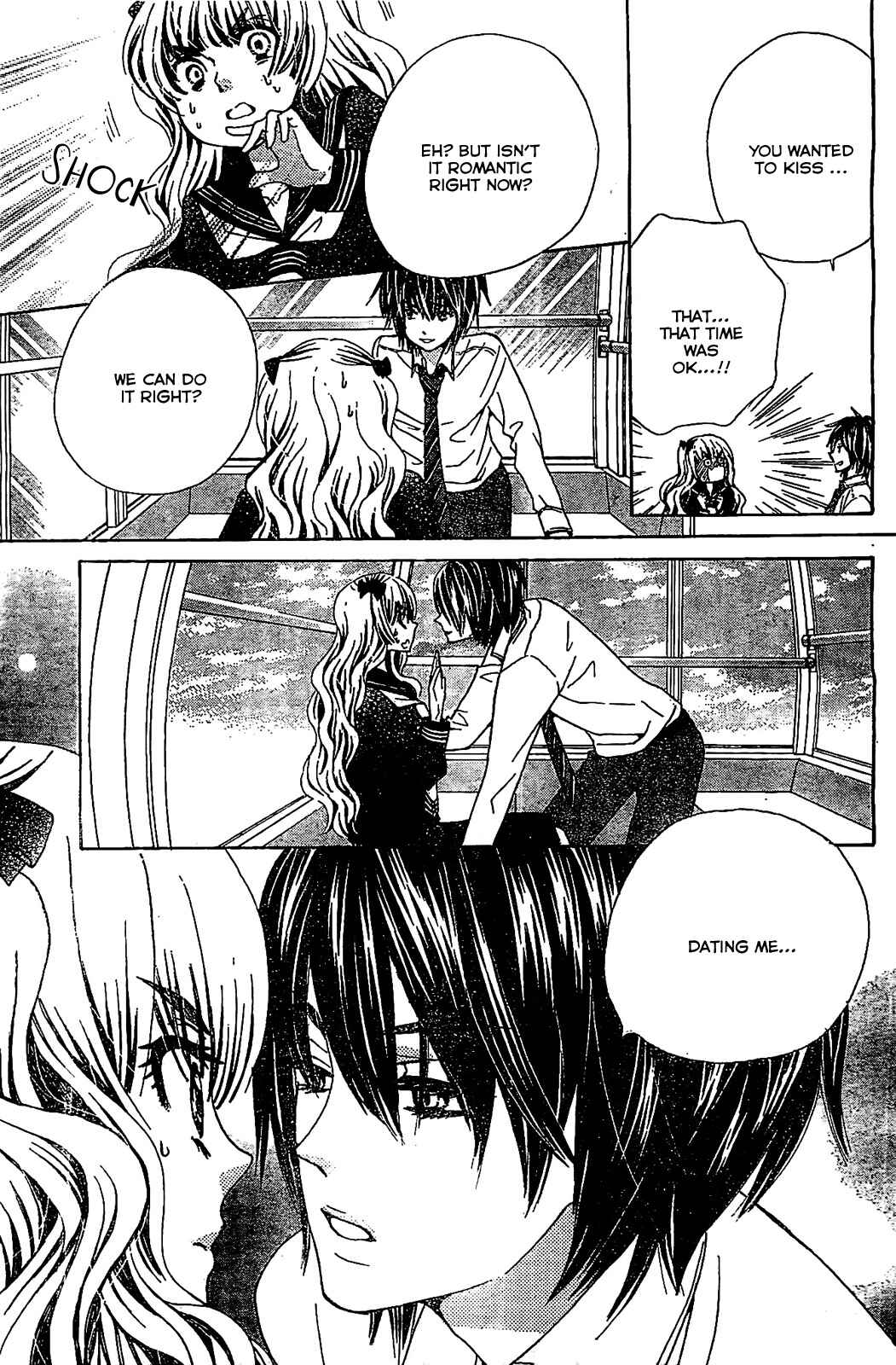 Page 18 Chapter 9 Komomo Confiserie