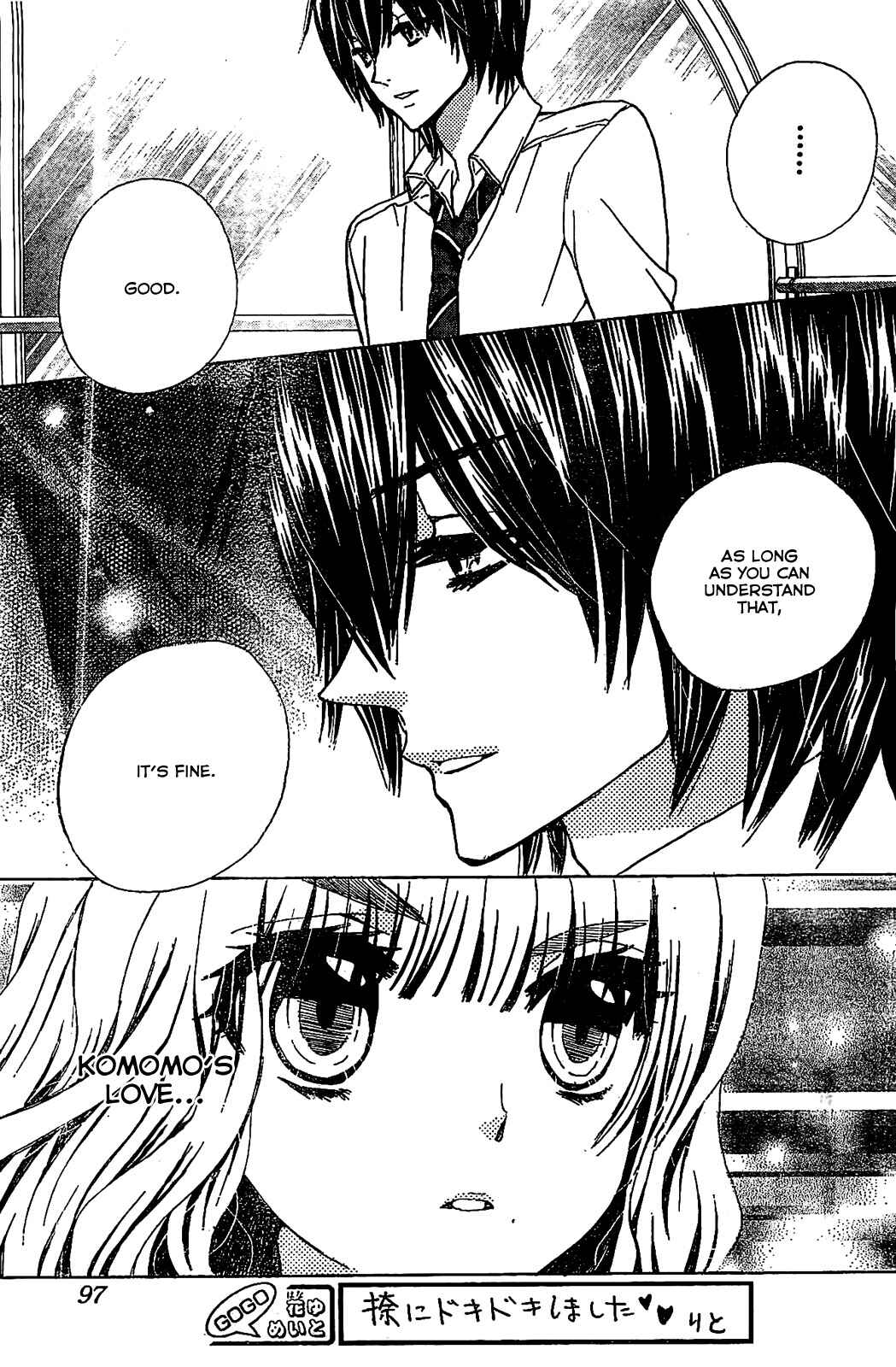 Page 22 Chapter 9 Komomo Confiserie