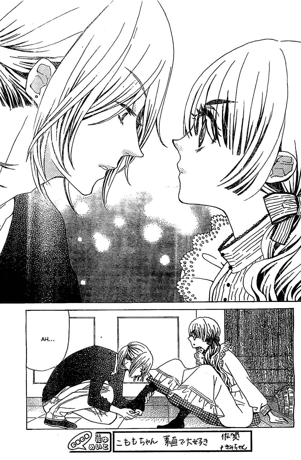 Page 28 Chapter 9 Komomo Confiserie