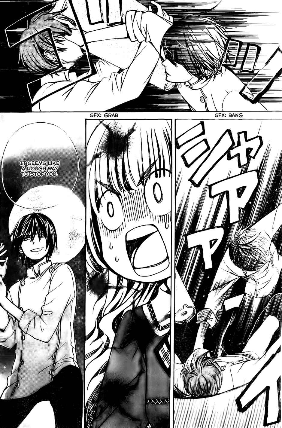 Page 26 Chapter 3 Komomo Confiserie