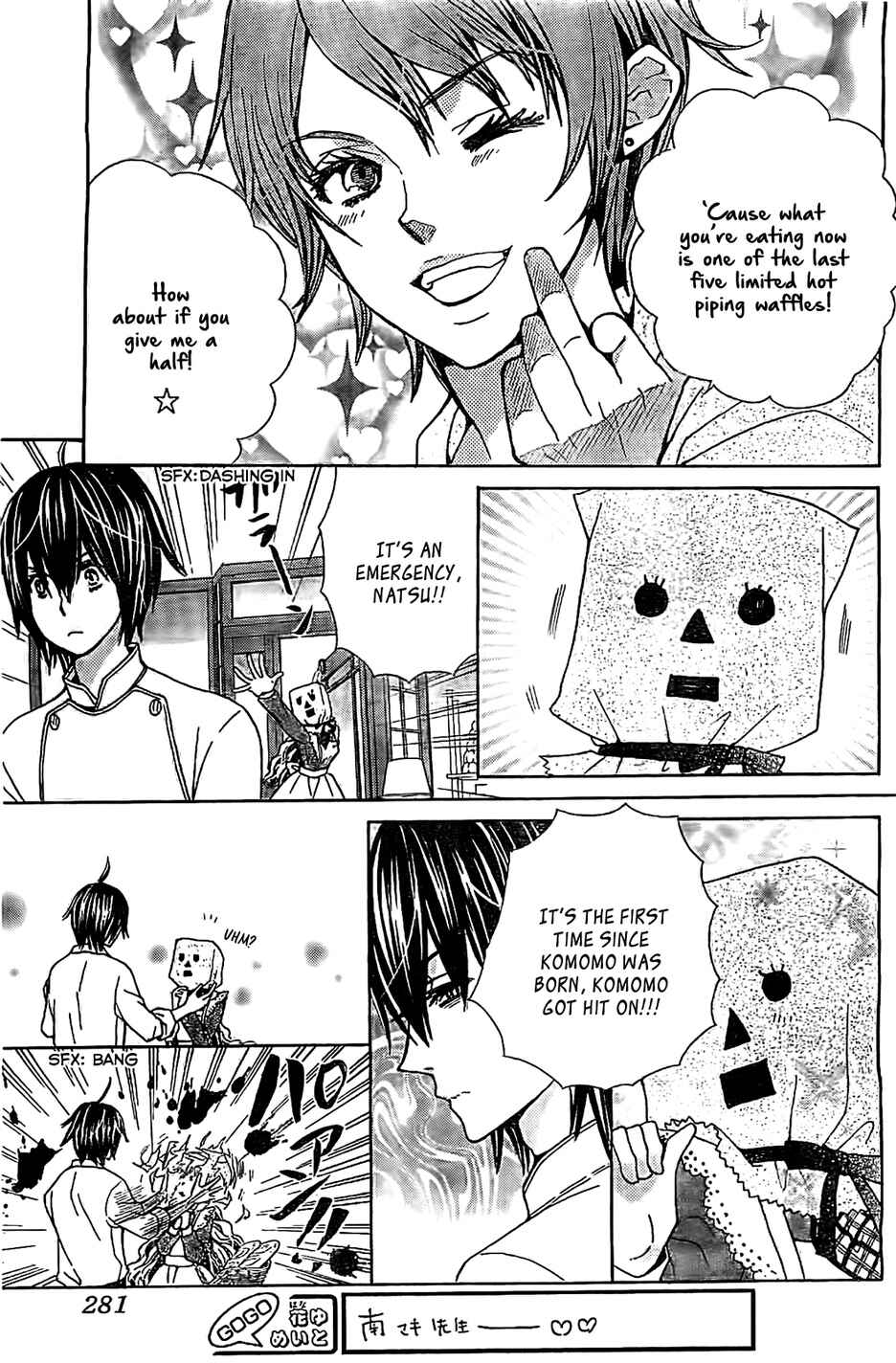 Page 7 Chapter 3 Komomo Confiserie