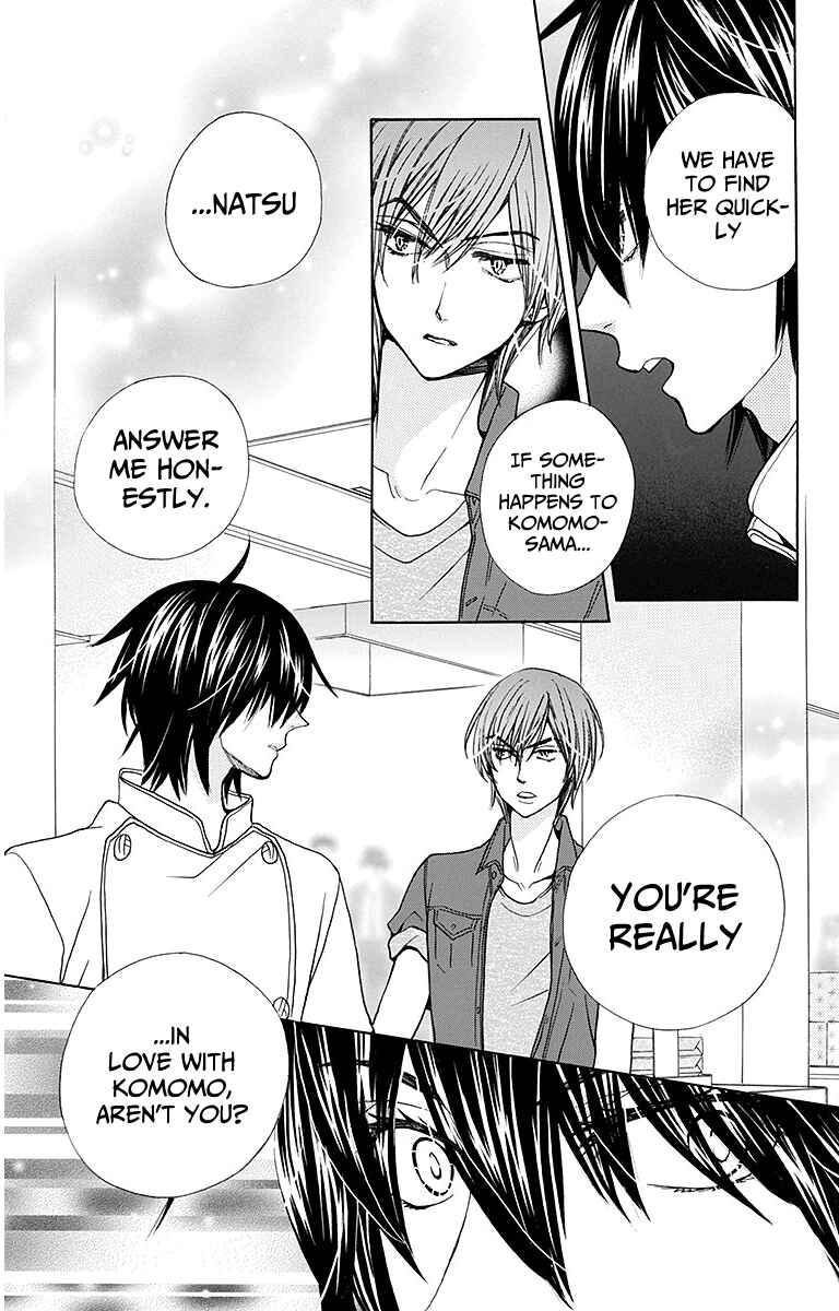 Page 14 Chapter 28 Komomo Confiserie