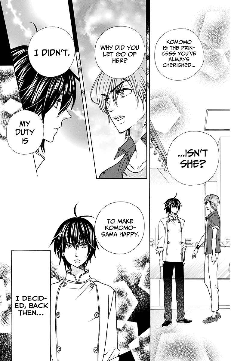Page 15 Chapter 28 Komomo Confiserie