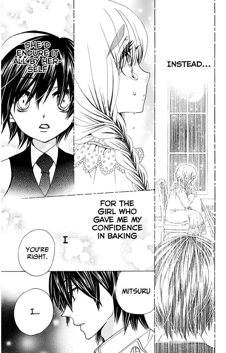 Page 20 Chapter 28 Komomo Confiserie