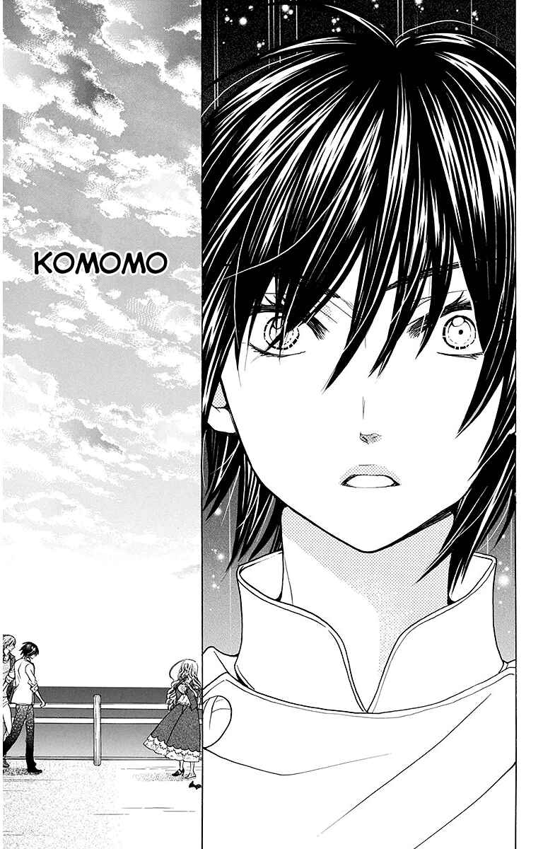 Page 26 Chapter 28 Komomo Confiserie
