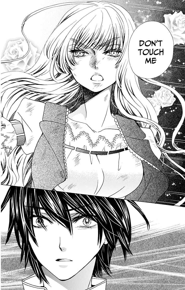 Page 30 Chapter 28 Komomo Confiserie