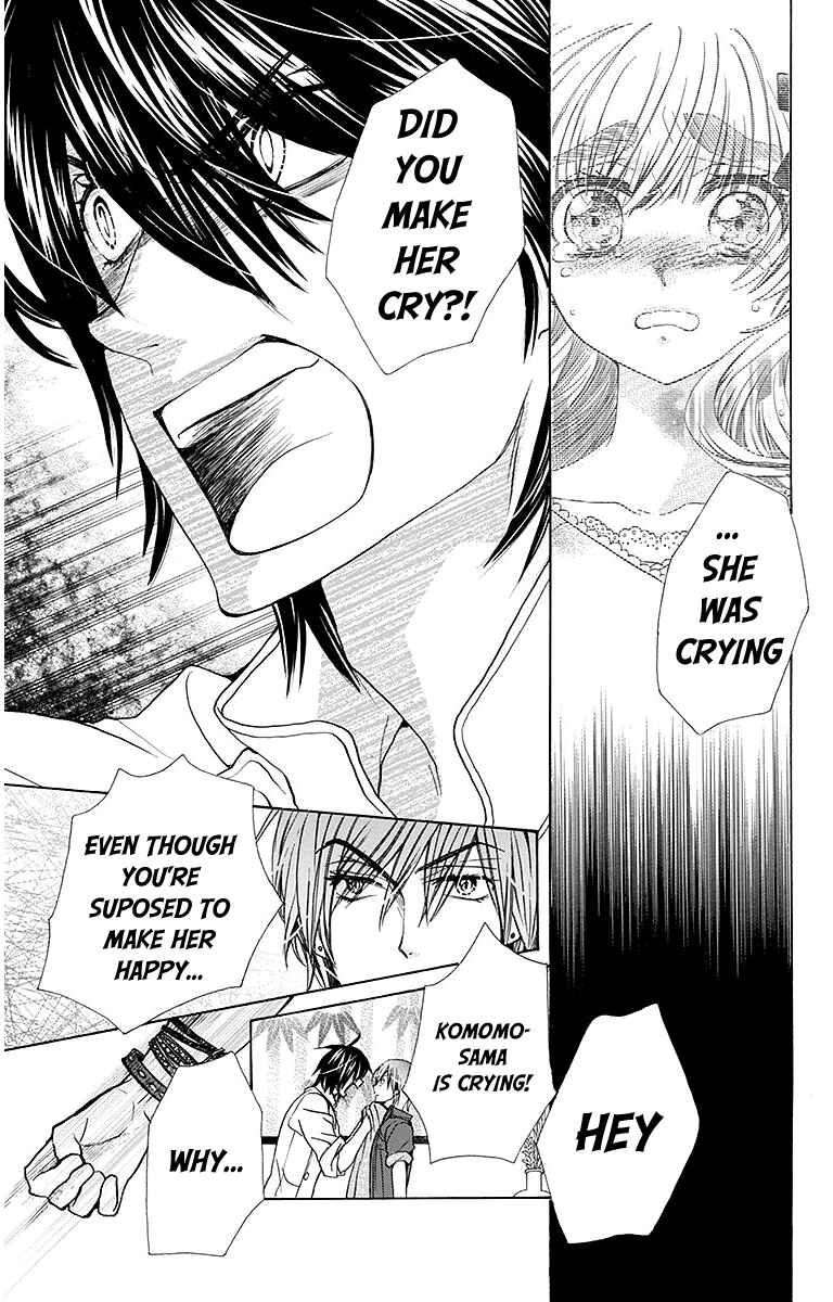 Page 6 Chapter 28 Komomo Confiserie