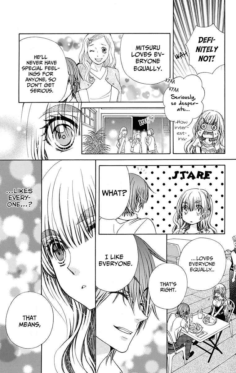 Page 18 Chapter 23 Komomo Confiserie