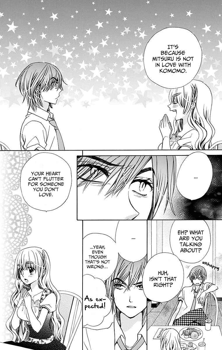Page 20 Chapter 23 Komomo Confiserie