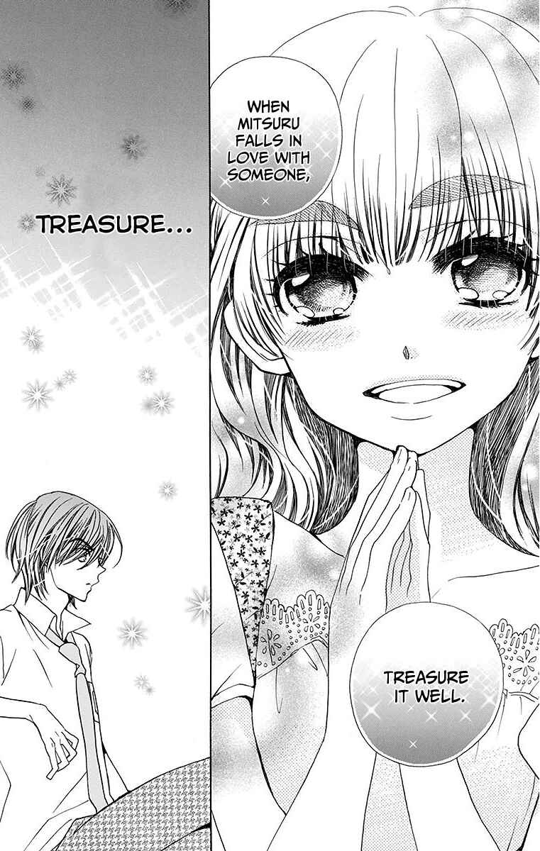 Page 21 Chapter 23 Komomo Confiserie