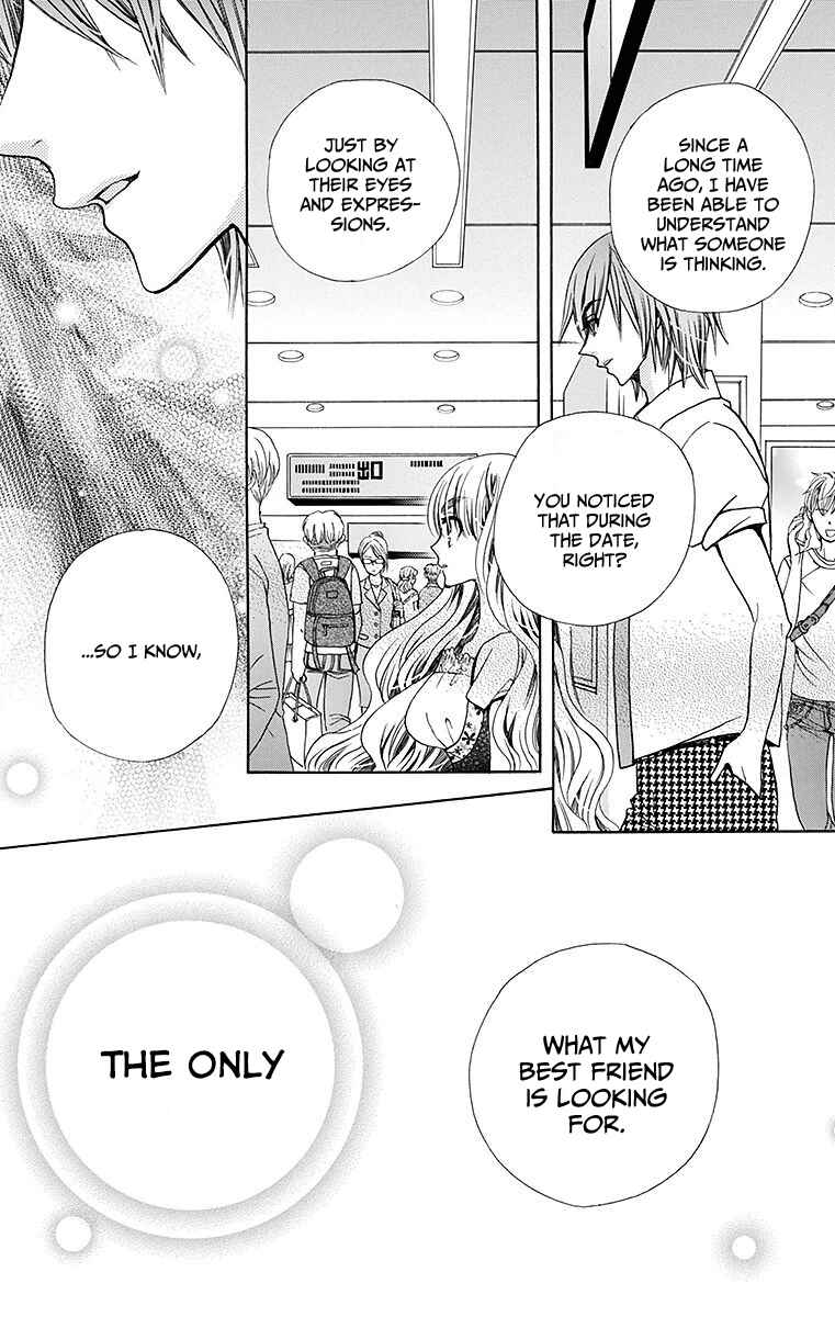 Page 26 Chapter 23 Komomo Confiserie