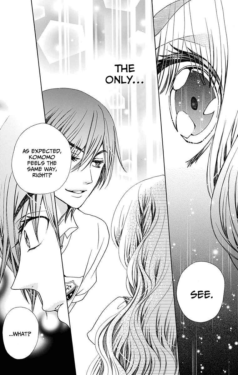 Page 28 Chapter 23 Komomo Confiserie
