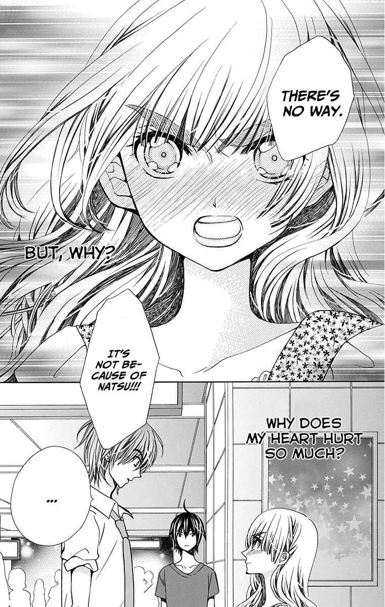 Page 30 Chapter 23 Komomo Confiserie