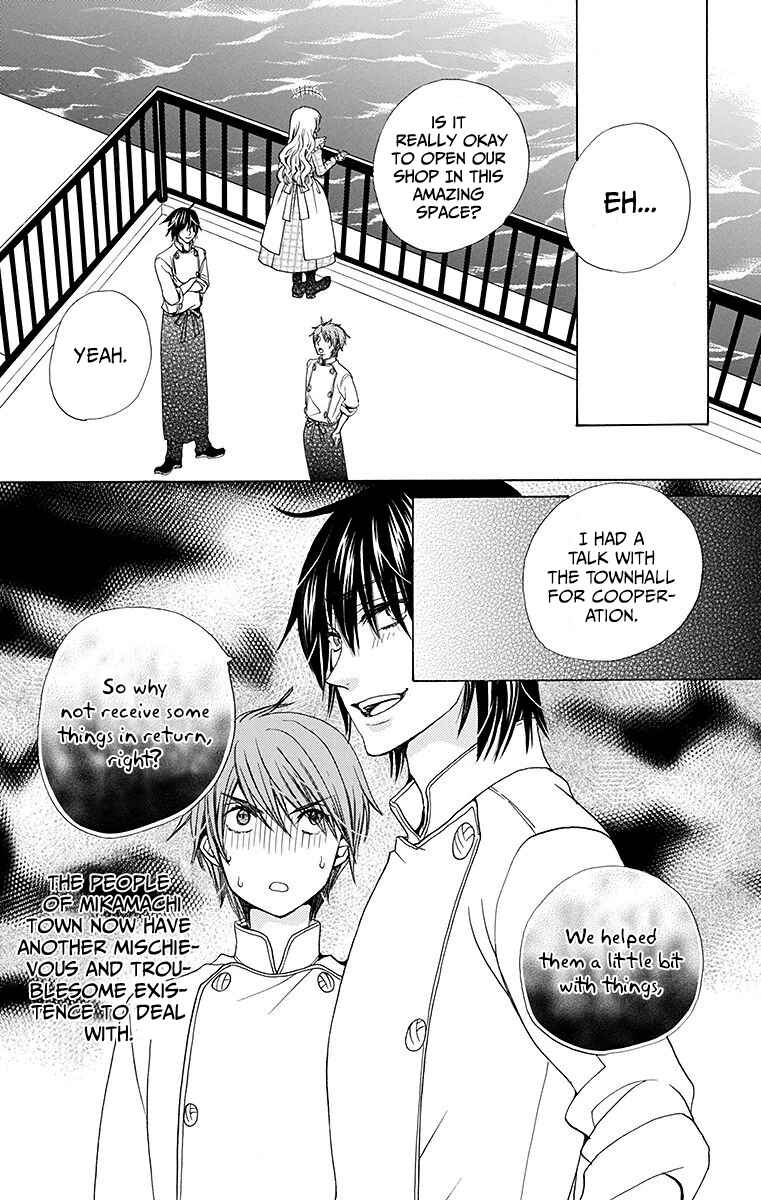 Page 34 Chapter 23 Komomo Confiserie