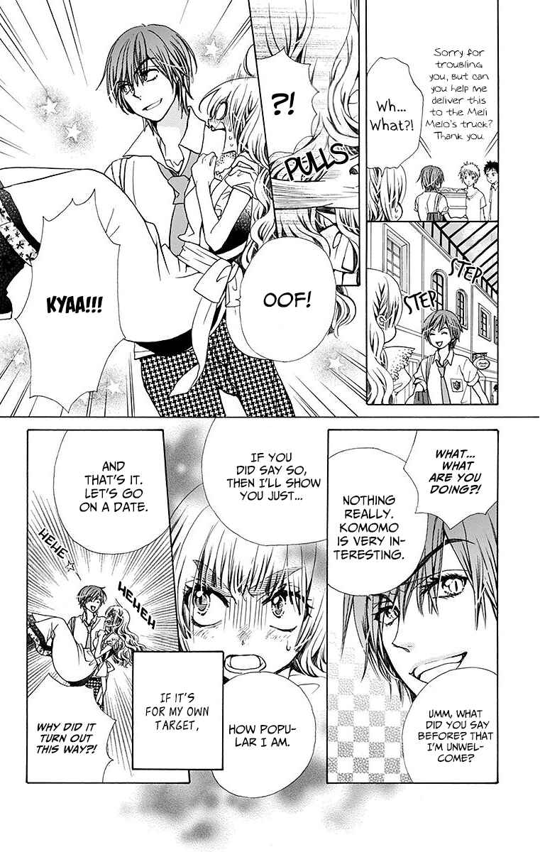 Page 5 Chapter 23 Komomo Confiserie