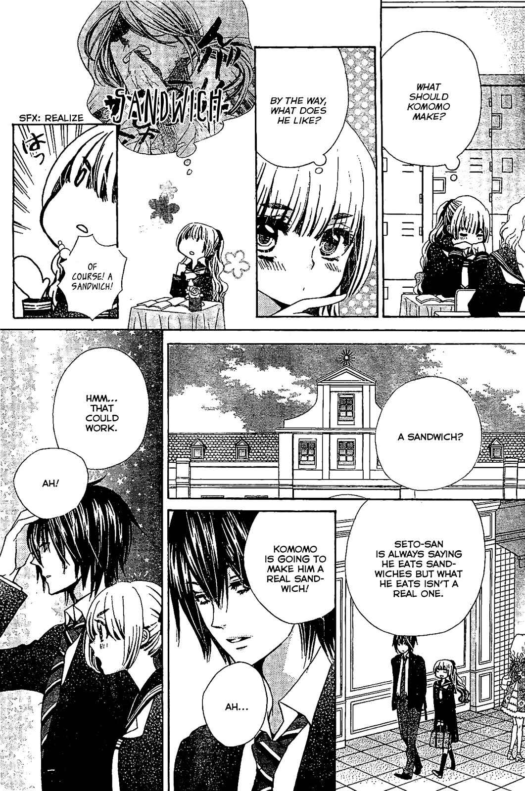 Page 13 Chapter 12 Komomo Confiserie