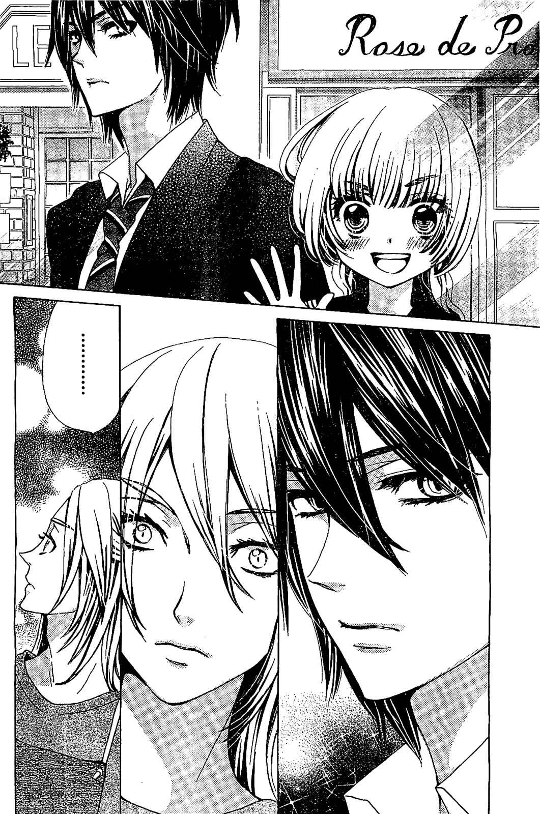 Page 15 Chapter 12 Komomo Confiserie