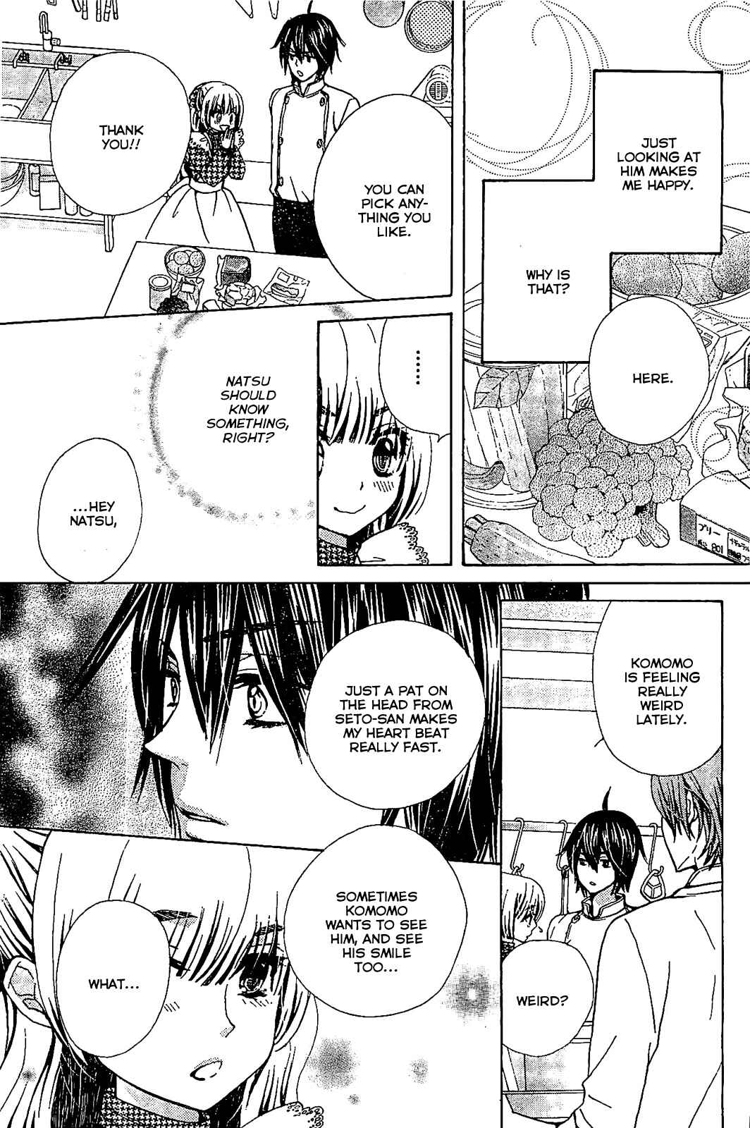 Page 16 Chapter 12 Komomo Confiserie