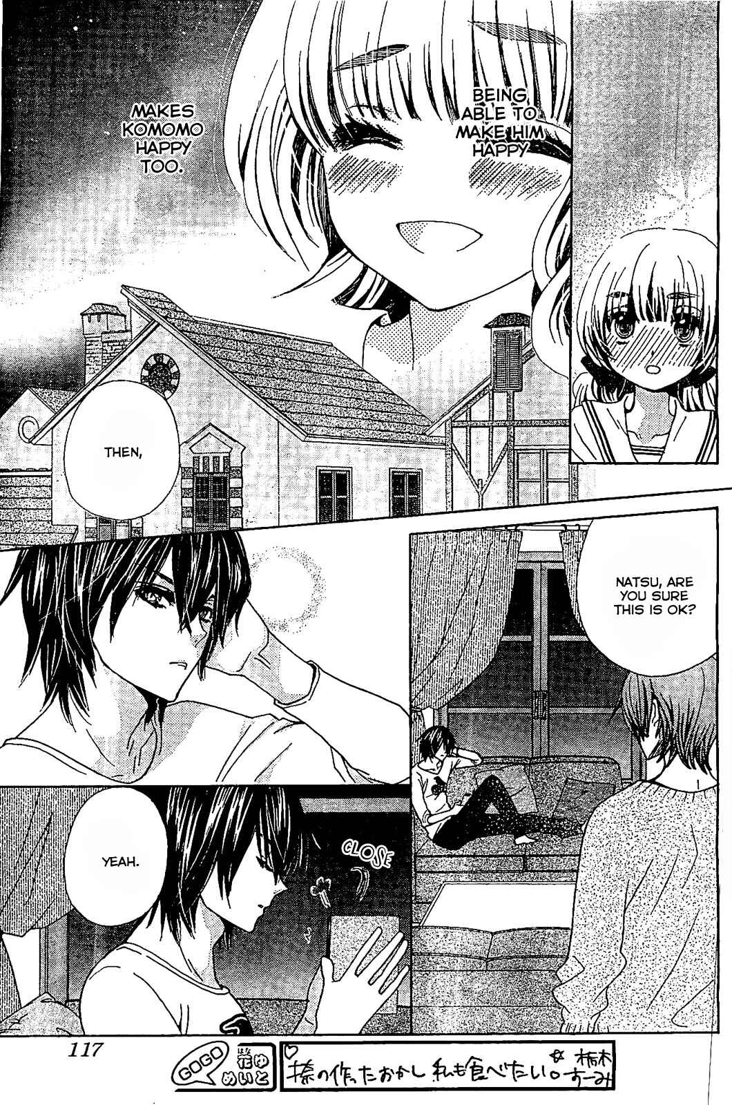 Page 8 Chapter 12 Komomo Confiserie