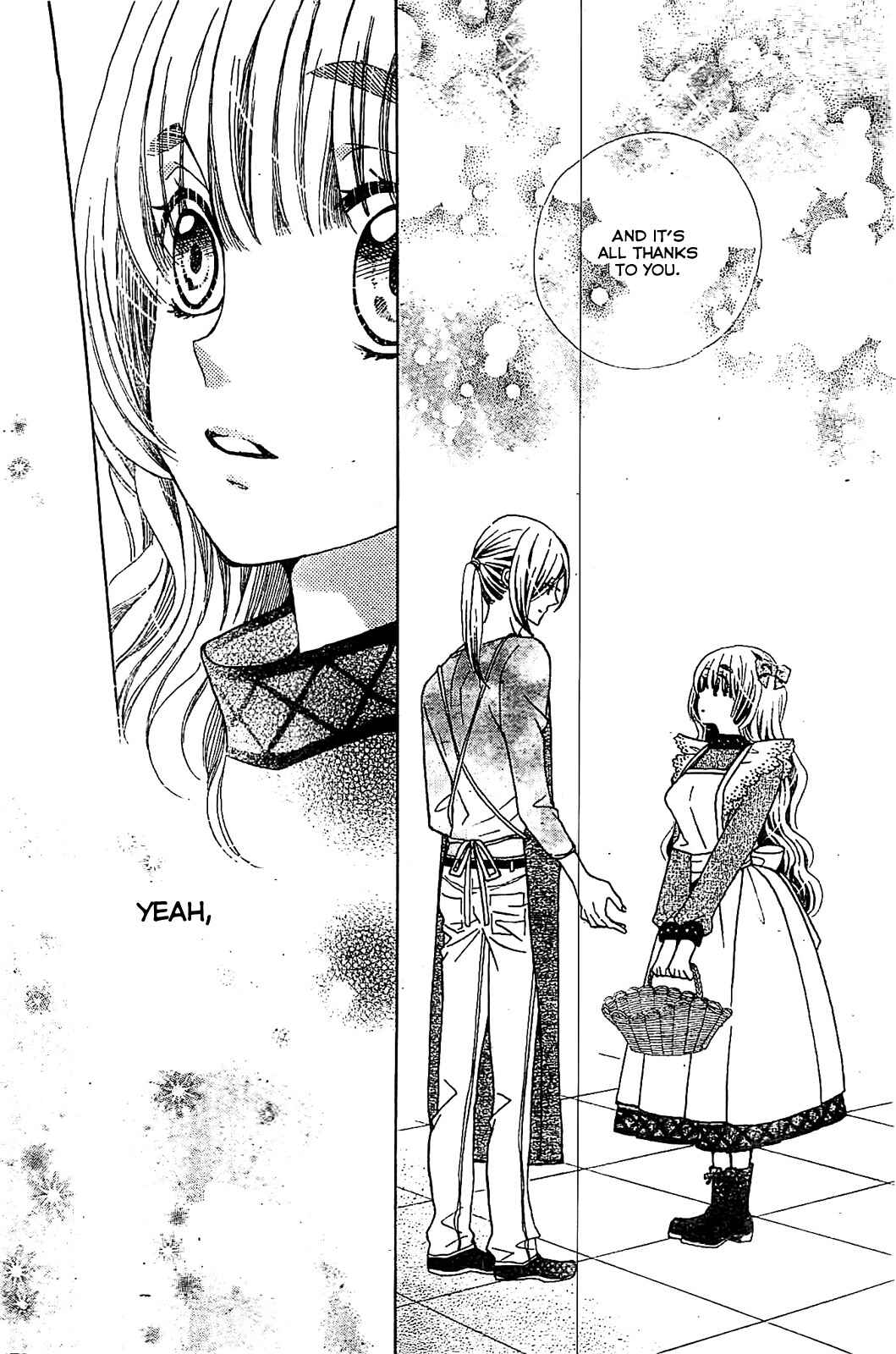 Page 12 Chapter 16 Komomo Confiserie