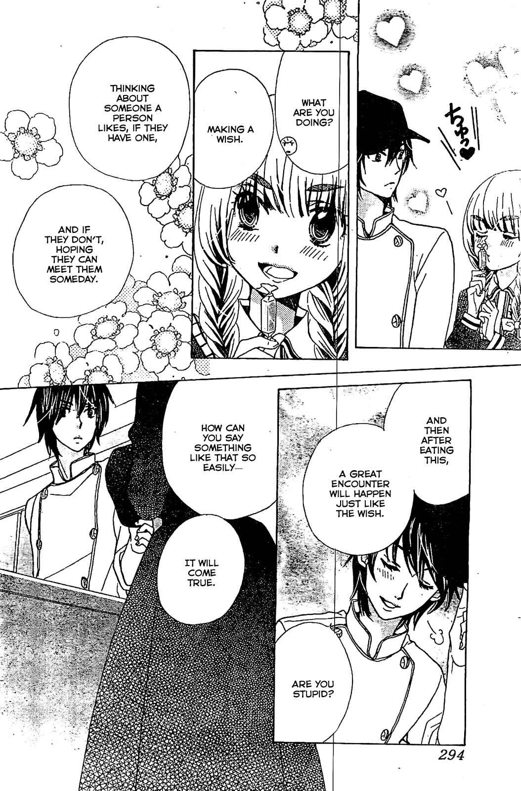 Page 18 Chapter 16 Komomo Confiserie