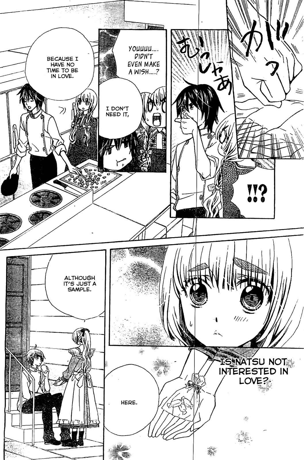 Page 20 Chapter 16 Komomo Confiserie