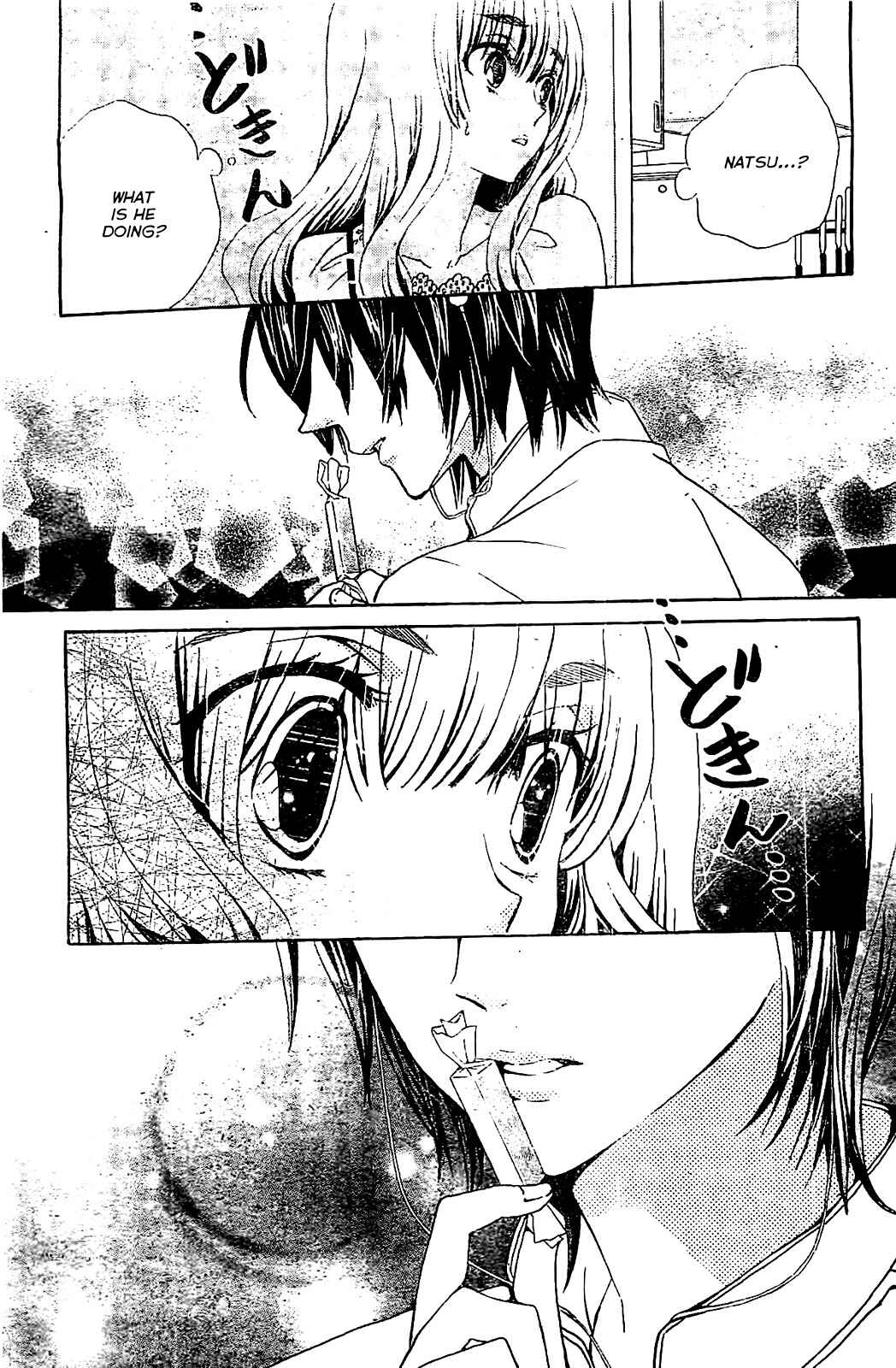 Page 25 Chapter 16 Komomo Confiserie