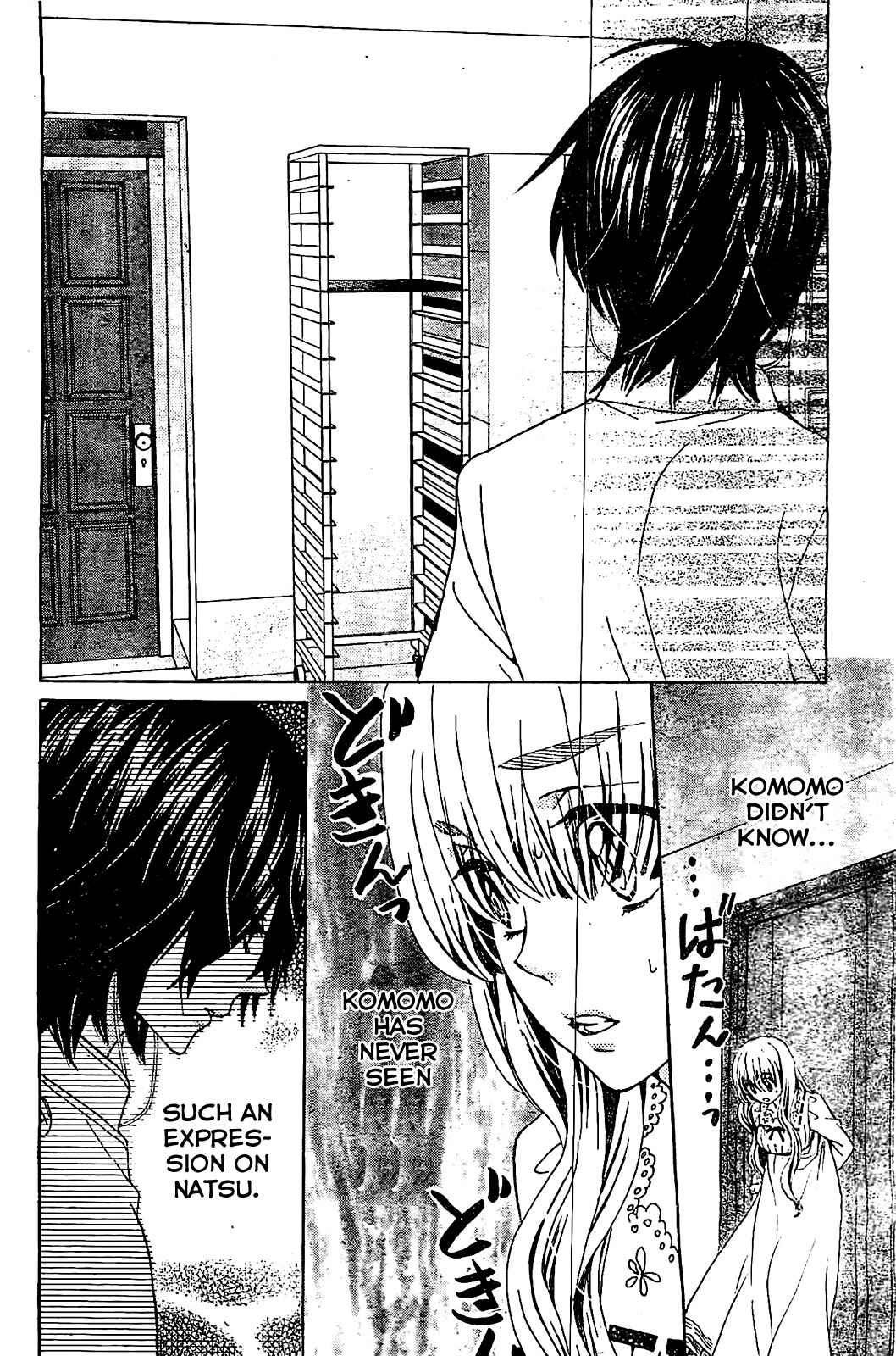Page 28 Chapter 16 Komomo Confiserie