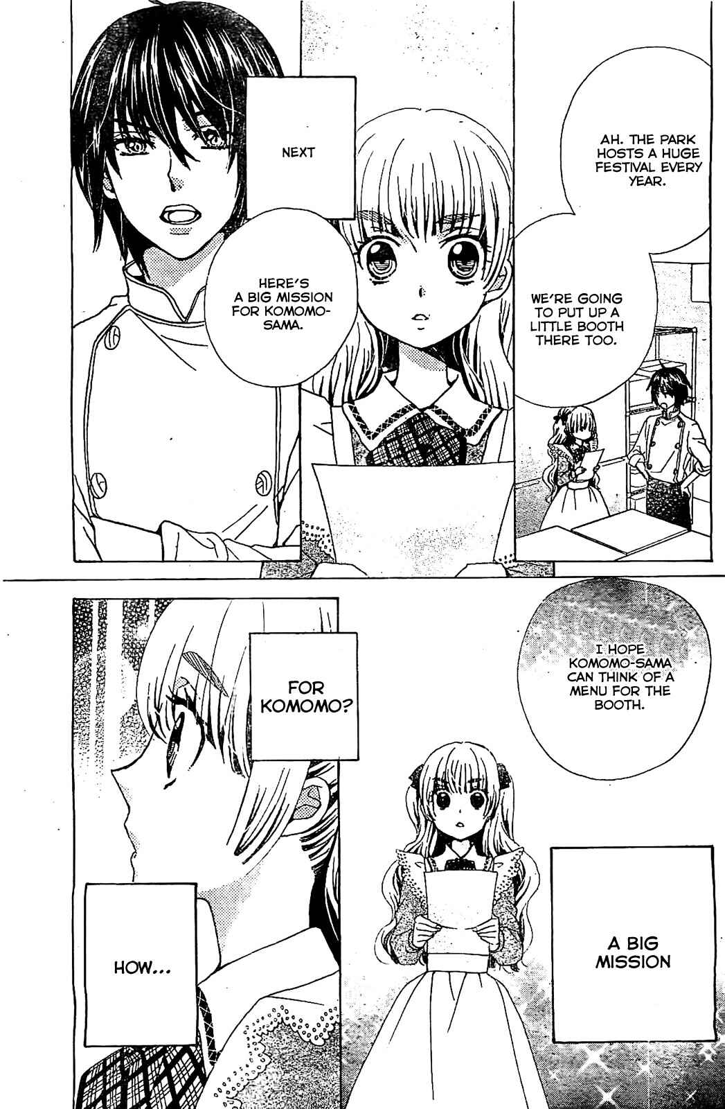 Page 3 Chapter 16 Komomo Confiserie