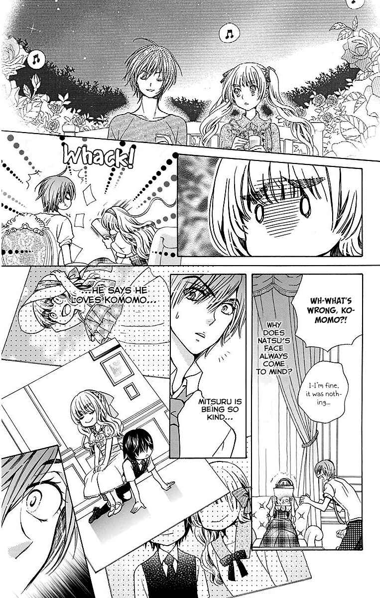 Page 16 Chapter 27 Komomo Confiserie
