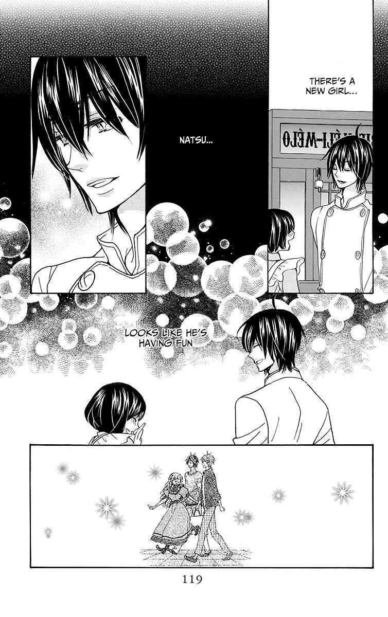 Page 26 Chapter 27 Komomo Confiserie