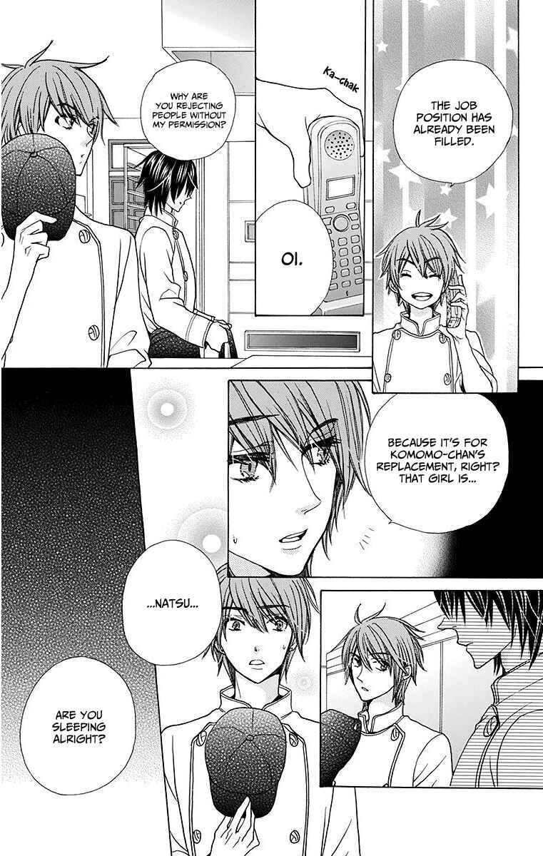 Page 4 Chapter 27 Komomo Confiserie