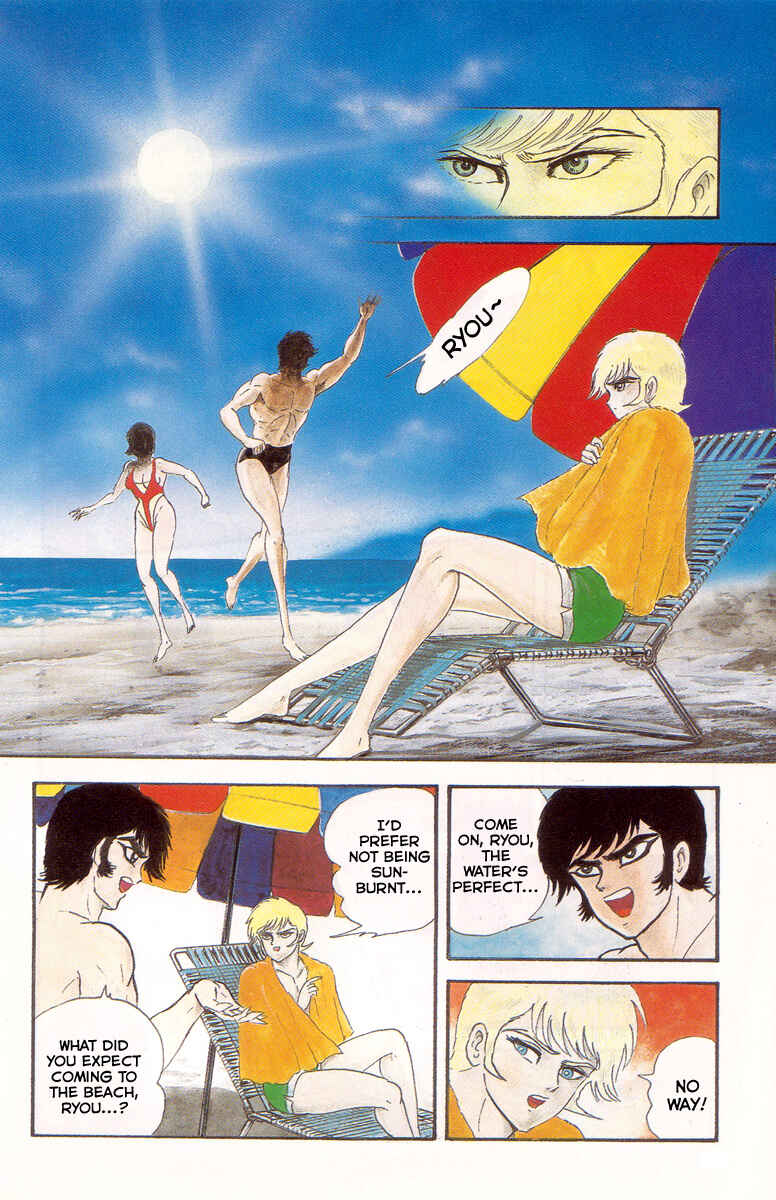 Page 3 Chapter Unknown_654c Devilman - Sidestories