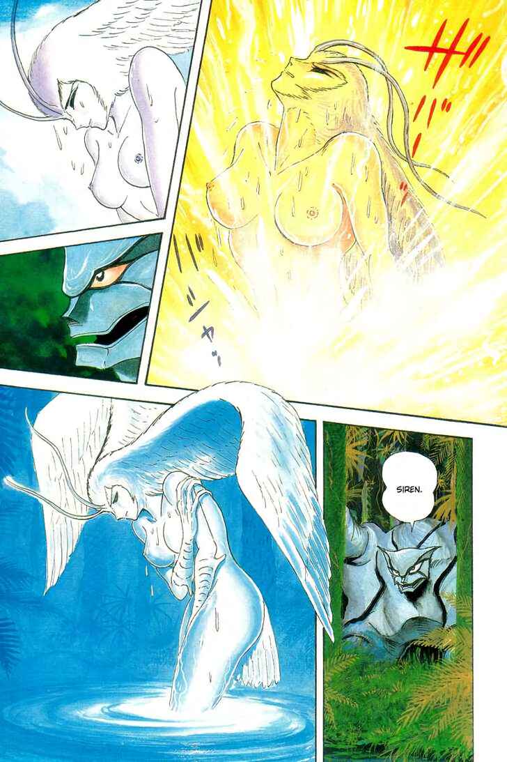 Page 2 Chapter Unknown_82bd Devilman - Sidestories