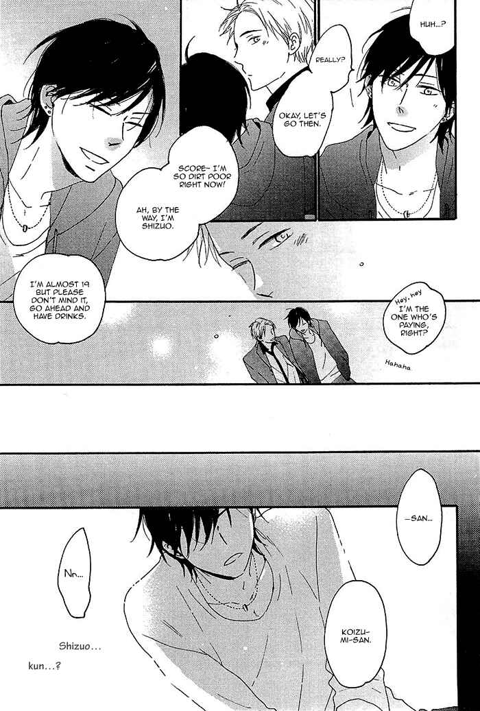 Page 11 Chapter 5 Kininaru Ano Ko