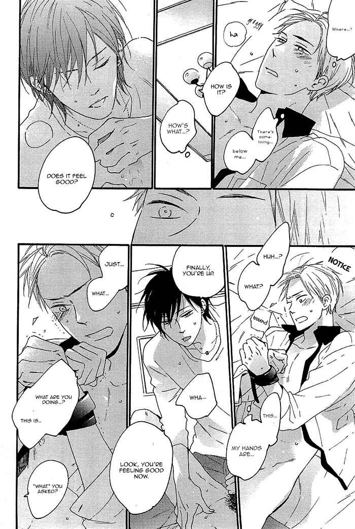 Page 12 Chapter 5 Kininaru Ano Ko