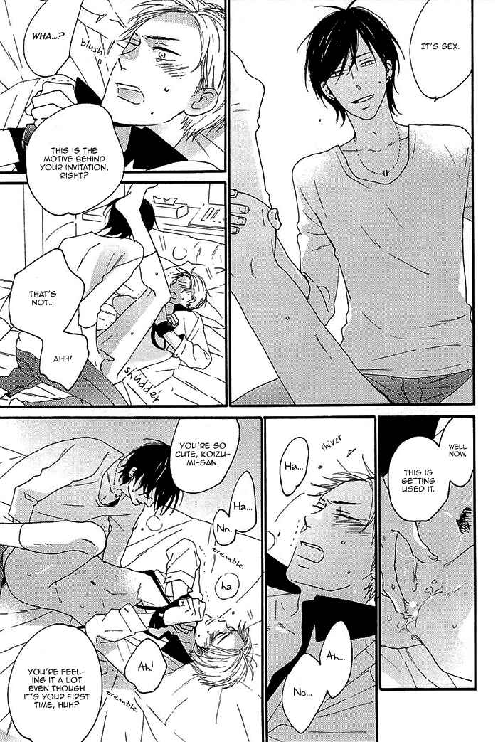 Page 13 Chapter 5 Kininaru Ano Ko