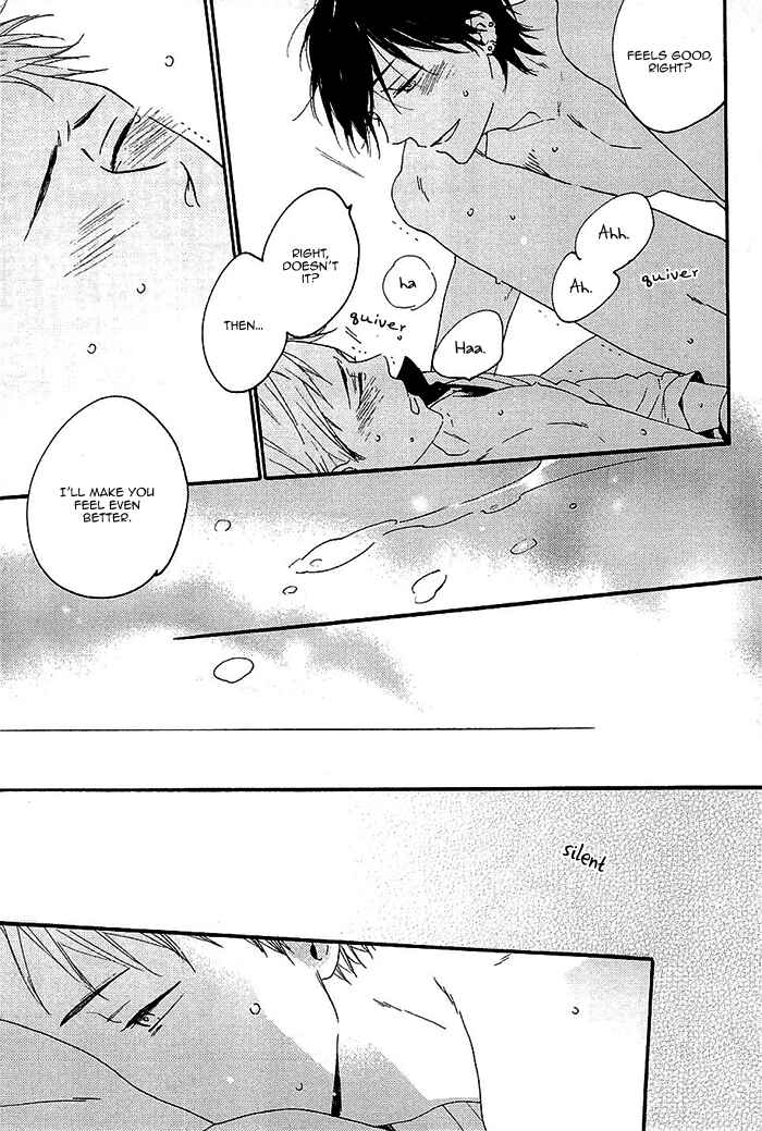 Page 15 Chapter 5 Kininaru Ano Ko
