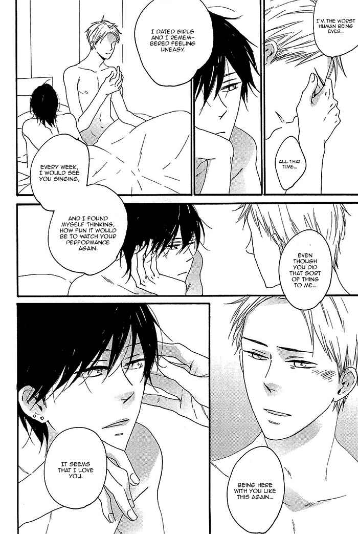 Page 22 Chapter 5 Kininaru Ano Ko