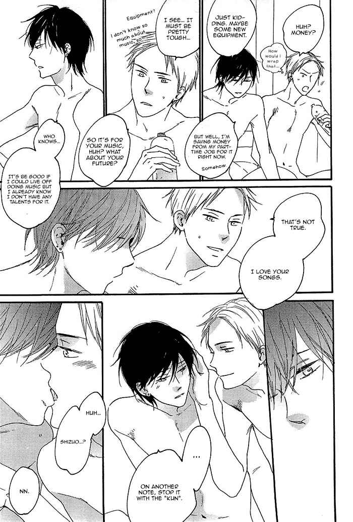 Page 25 Chapter 5 Kininaru Ano Ko