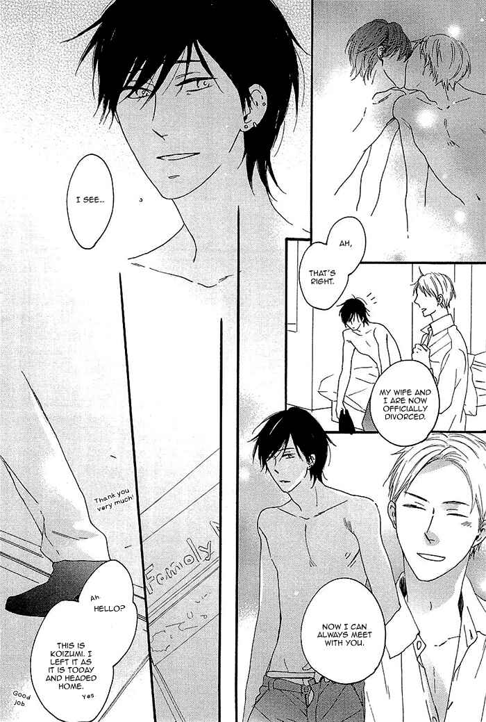 Page 26 Chapter 5 Kininaru Ano Ko