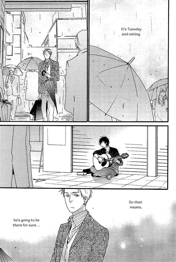 Page 3 Chapter 5 Kininaru Ano Ko