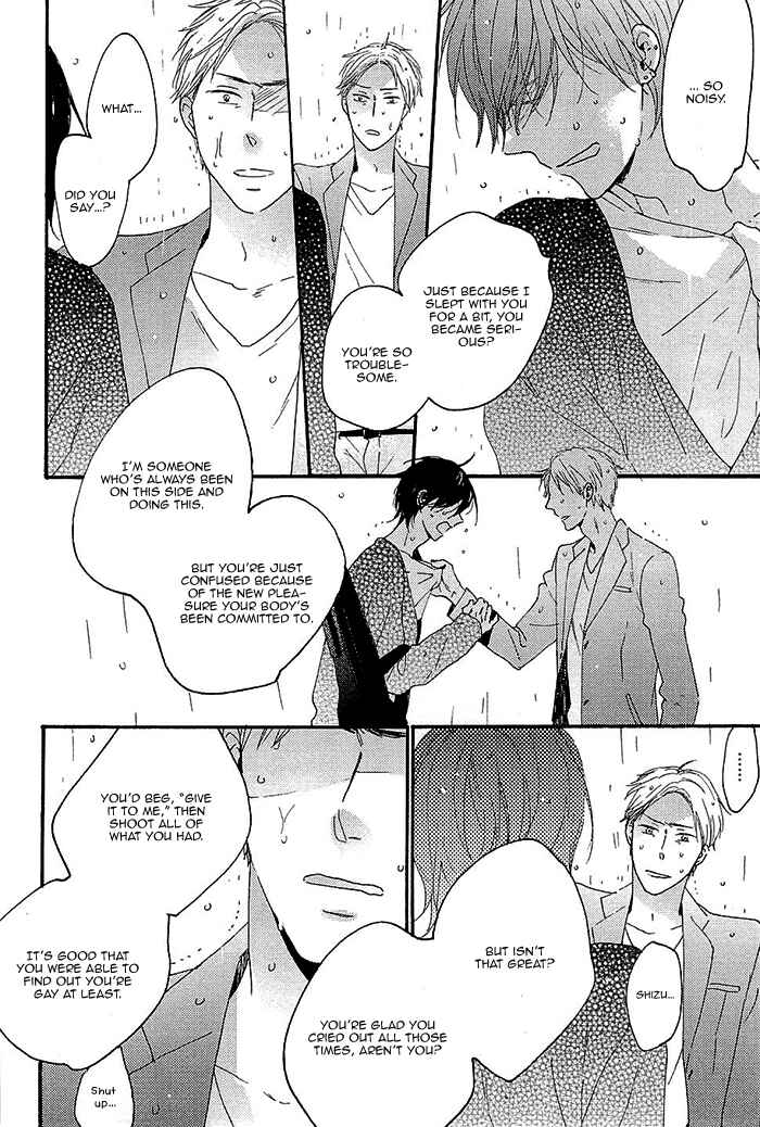 Page 30 Chapter 5 Kininaru Ano Ko