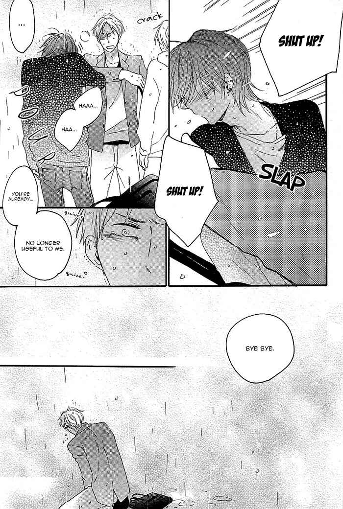 Page 31 Chapter 5 Kininaru Ano Ko