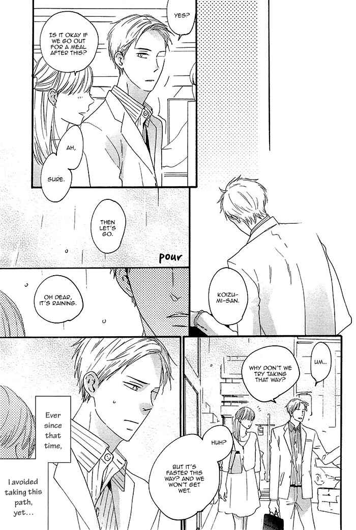 Page 35 Chapter 5 Kininaru Ano Ko